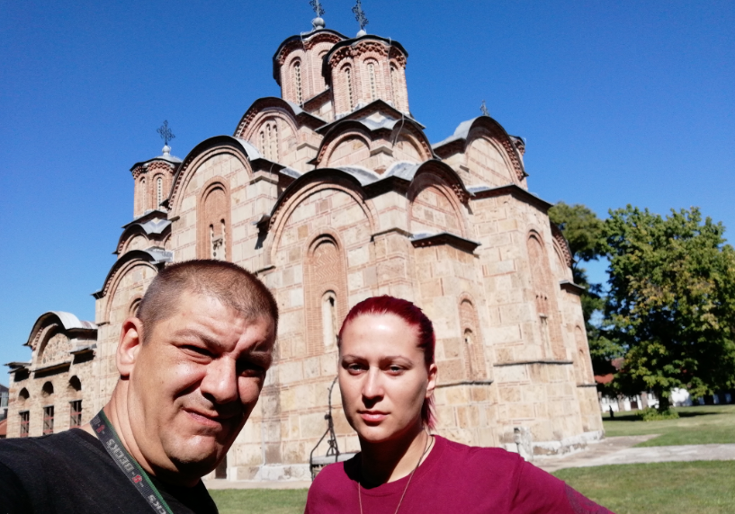 Gracanica